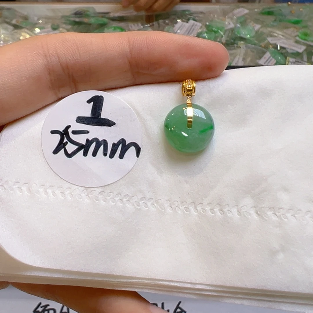 吊坠(不含链)18K金镶嵌翡翠