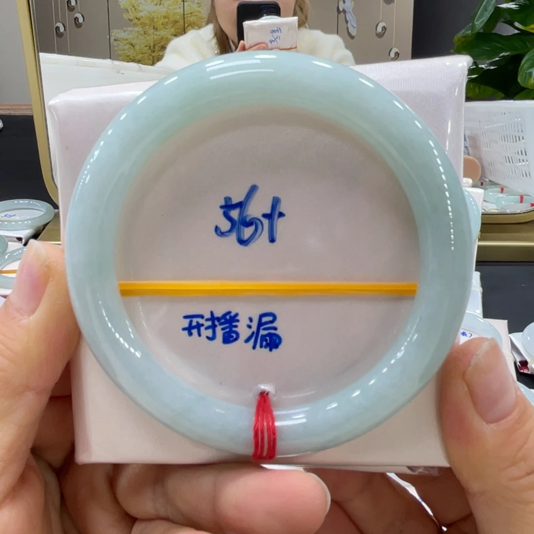 未镶嵌手镯翡翠翡翠