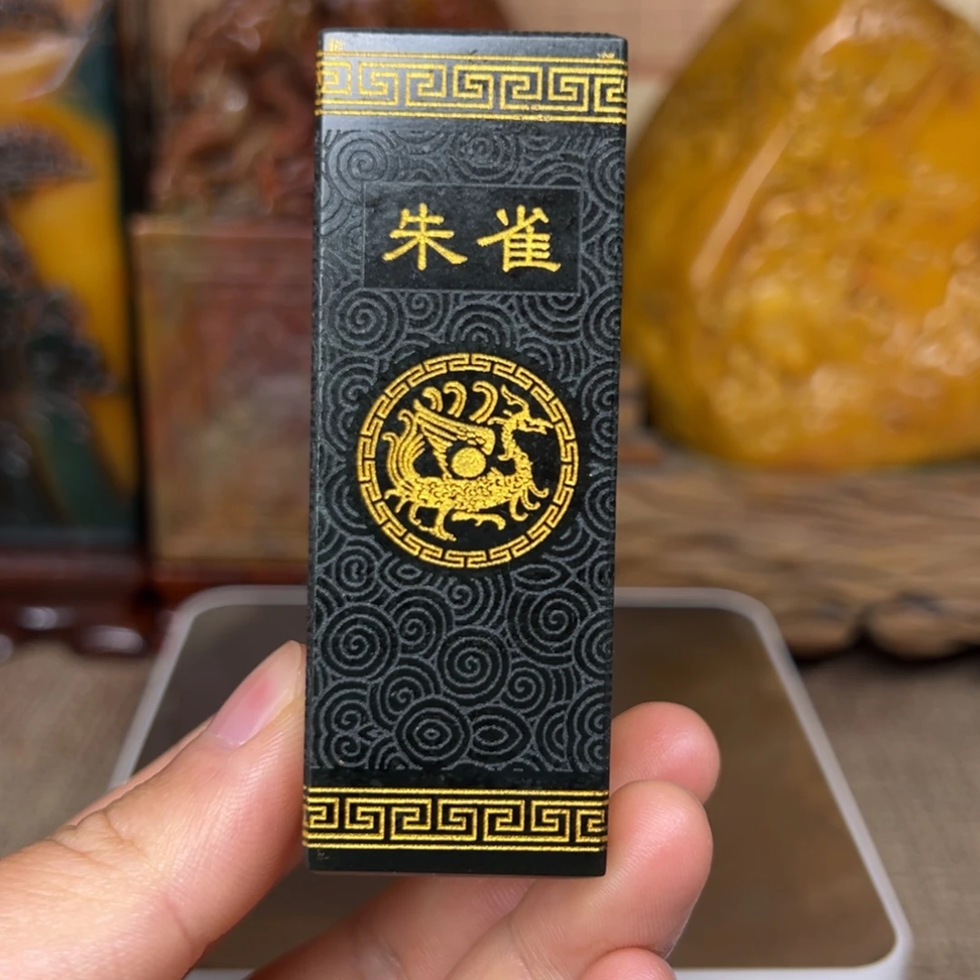 印石寿山石精品印章