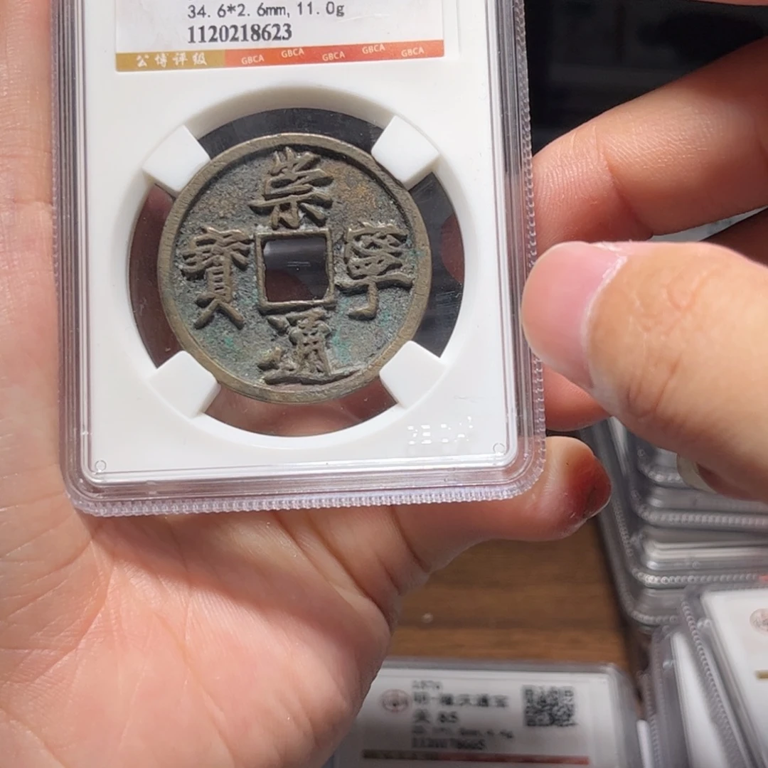 金属Lx如图所示一个8623