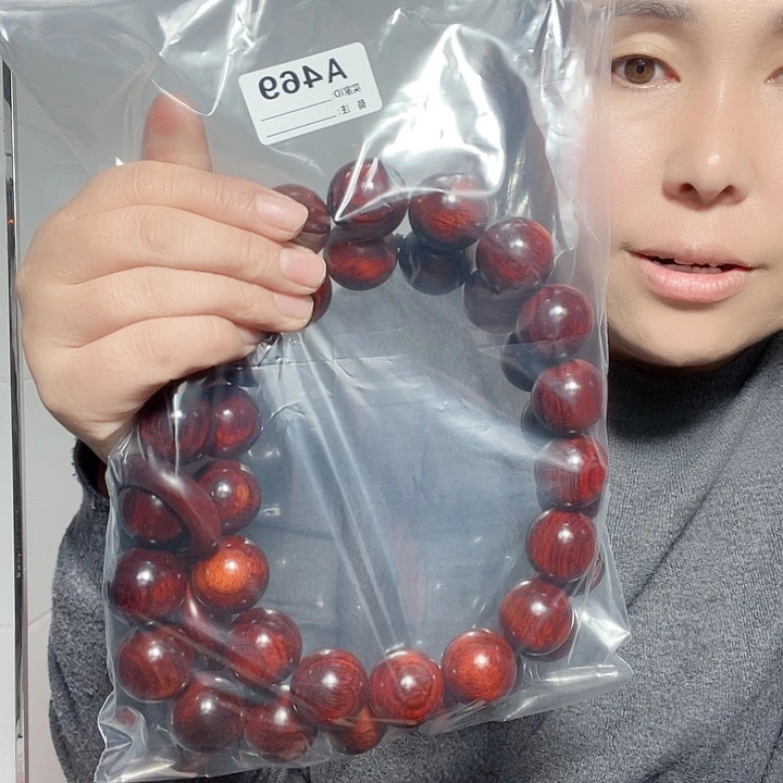东非黑黄檀（紫光檀）恶***对469