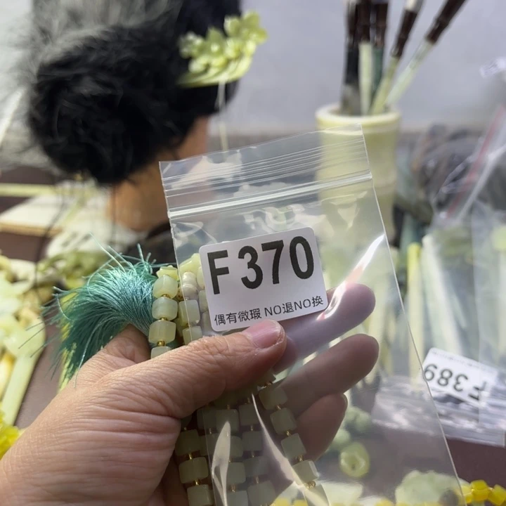 蛇纹石玉发饰合金不****家