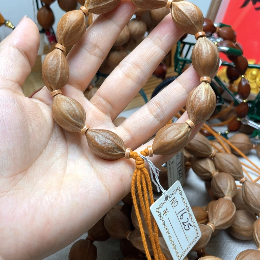 橄榄核手串S****境梅林铁核1625