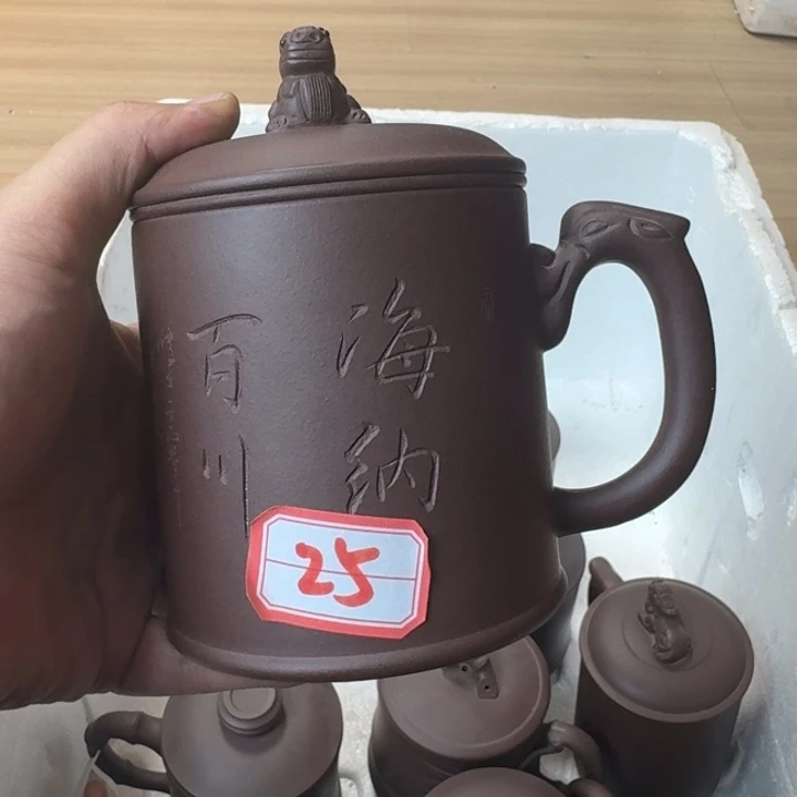 紫砂茶壶宜兴紫砂微瑕25