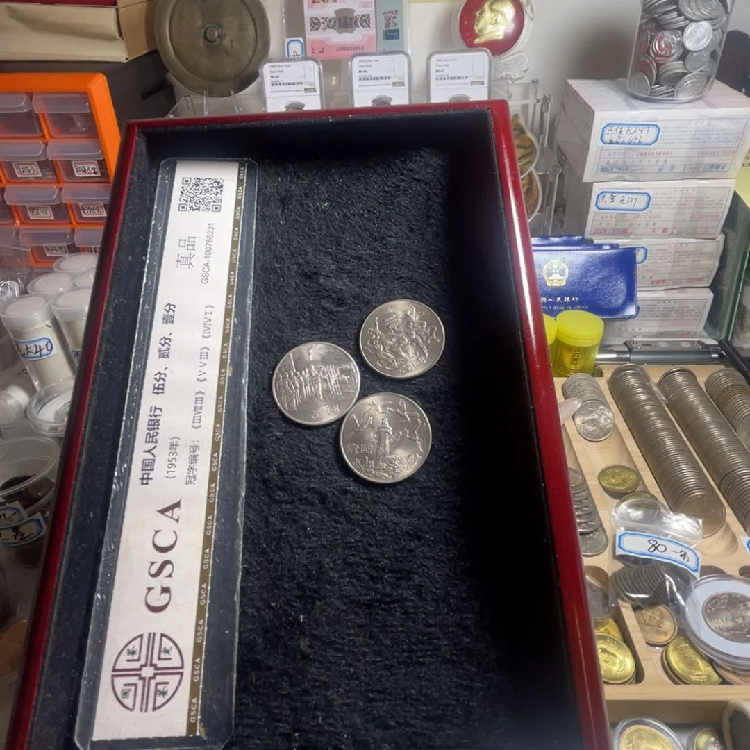 顺***看其他普通金属建 35 一套