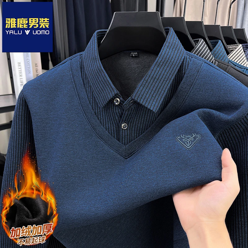 雅鹿男装新款男士长袖T恤秋季新款商务休闲假两件衬衫领打底衫