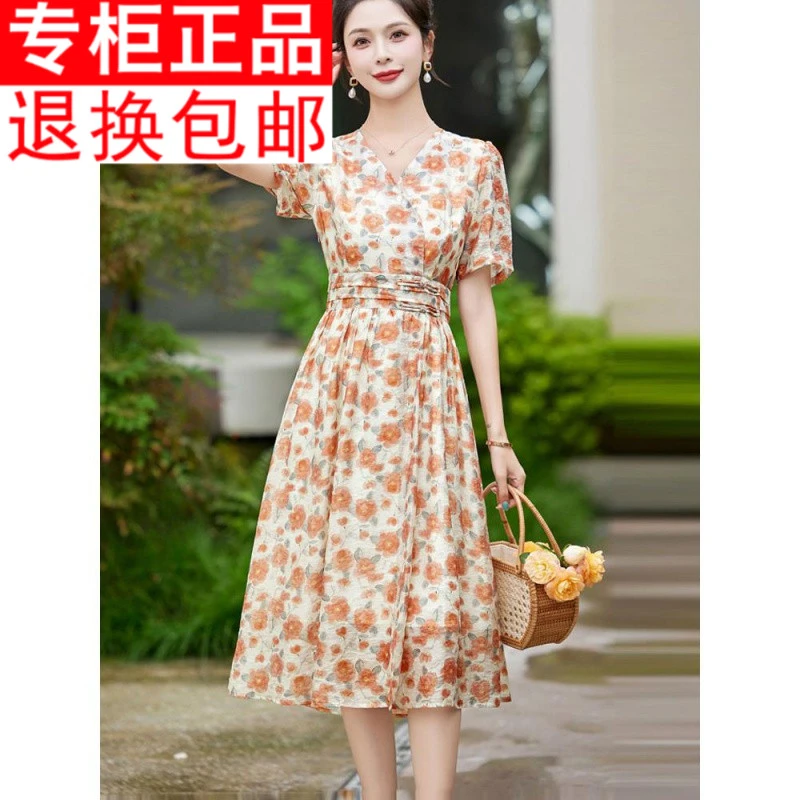 杭州高端连衣裙2024新款女夏季新中式收腰妈妈精致