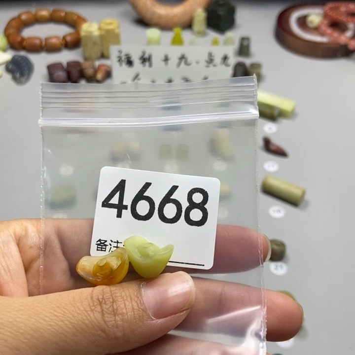晴***暖未镶嵌蛇纹石玉颈饰
