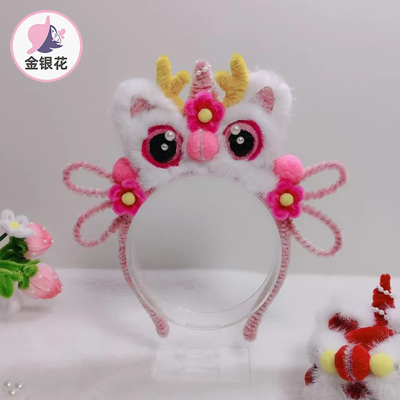 扭扭棒diy创意醒狮发箍休闲风日韩女圣诞饰品少女风原创设计1570