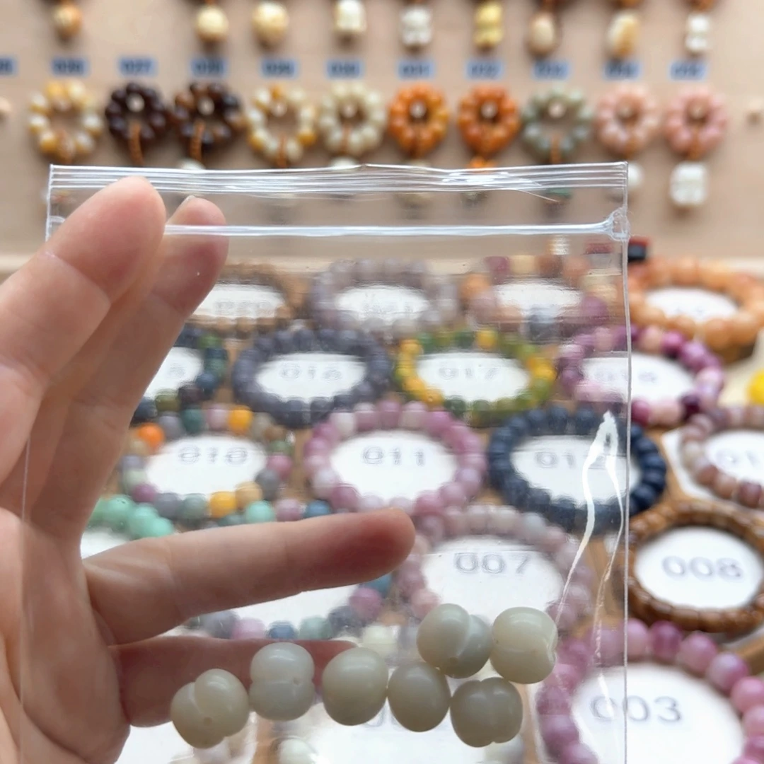 *****菩提根/象牙果吊坠