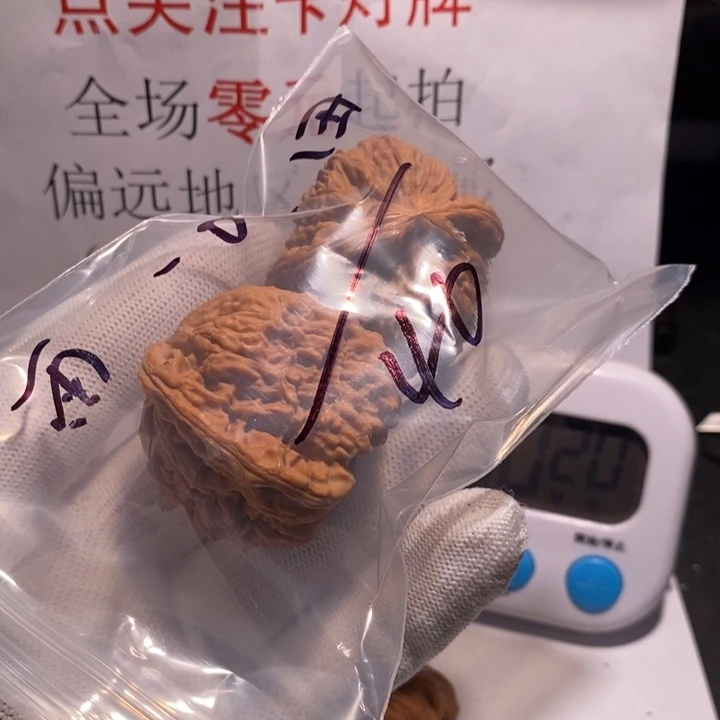 把件文玩核桃雨***田