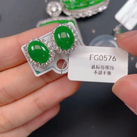 【闪购商品】颈饰银S925镶嵌翡翠修*士翡翠