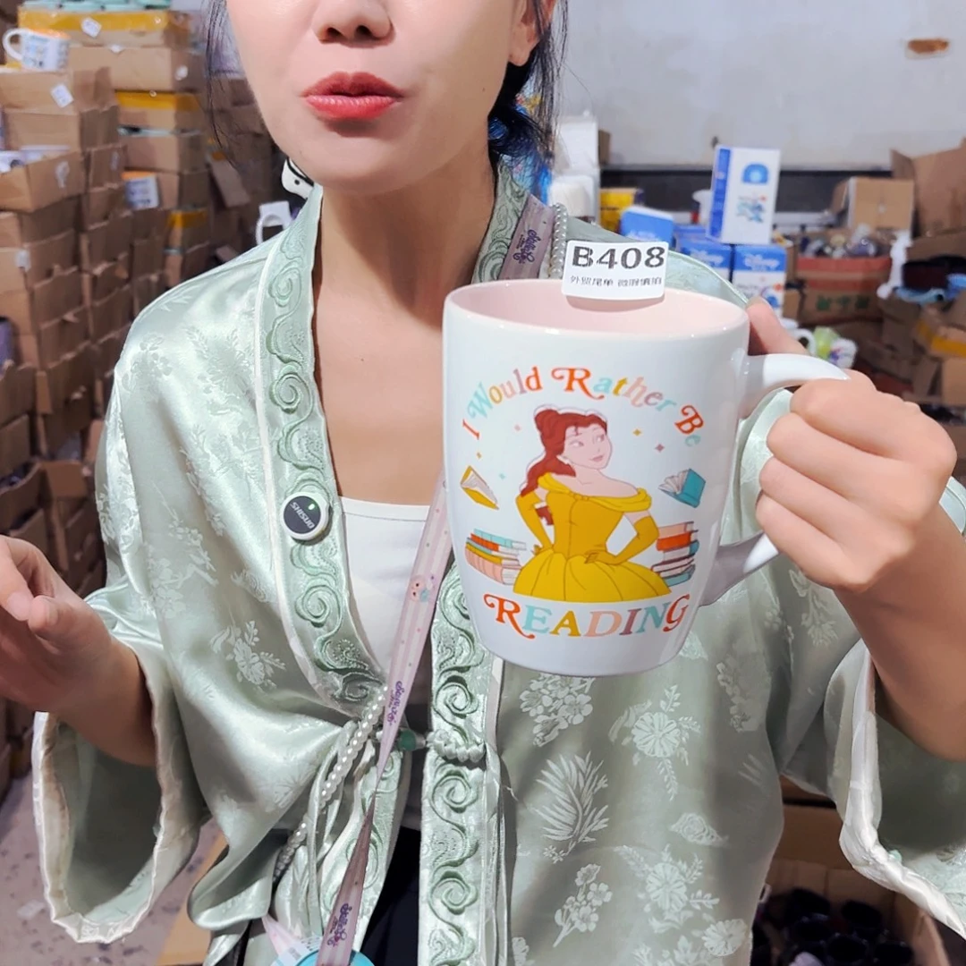 高温炻瓷默认微瑕408