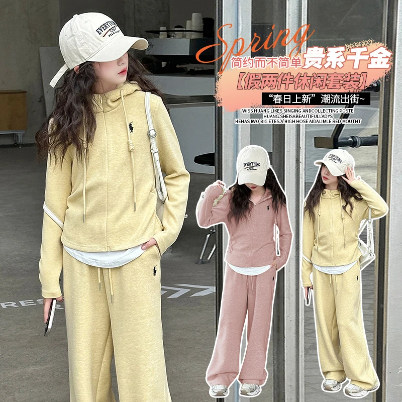 女童春套装2025新款儿童洋气运动连帽女孩大童春款阔腿裤两件套潮