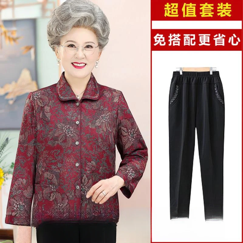 俞兆林胖奶奶装长袖薄外套200斤加大码中老年女装春秋衬衫老人