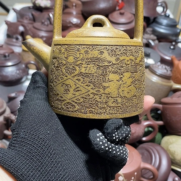 紫砂茶壶微瑕微笑