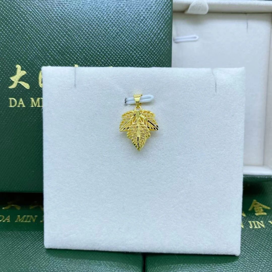 #7335黄18K金Au750精品花丝枫叶吊坠克重多退少补