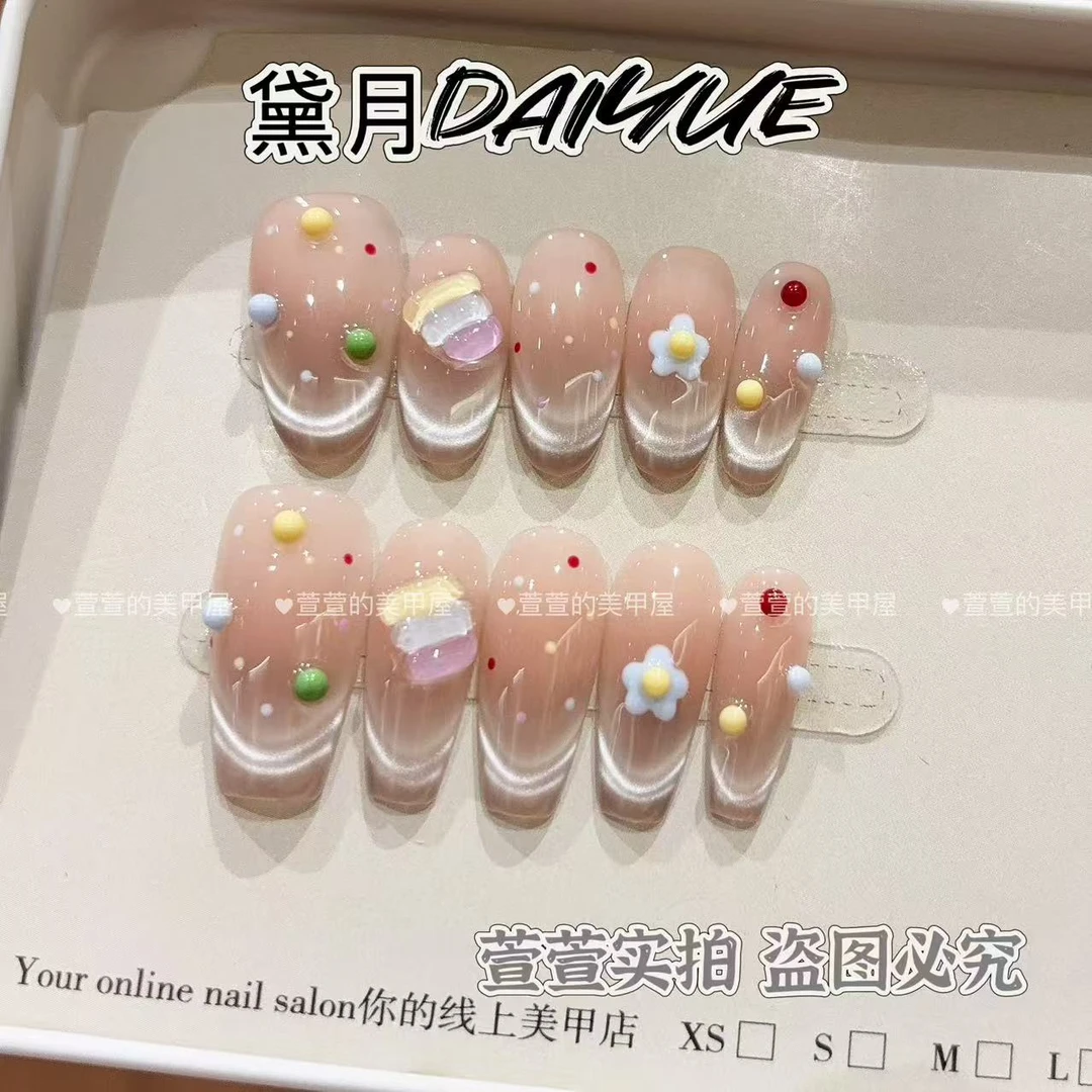 奇趣糖豆纯手工光疗美甲贴果冻贴片指甲穿戴甲简约梯形重复使用