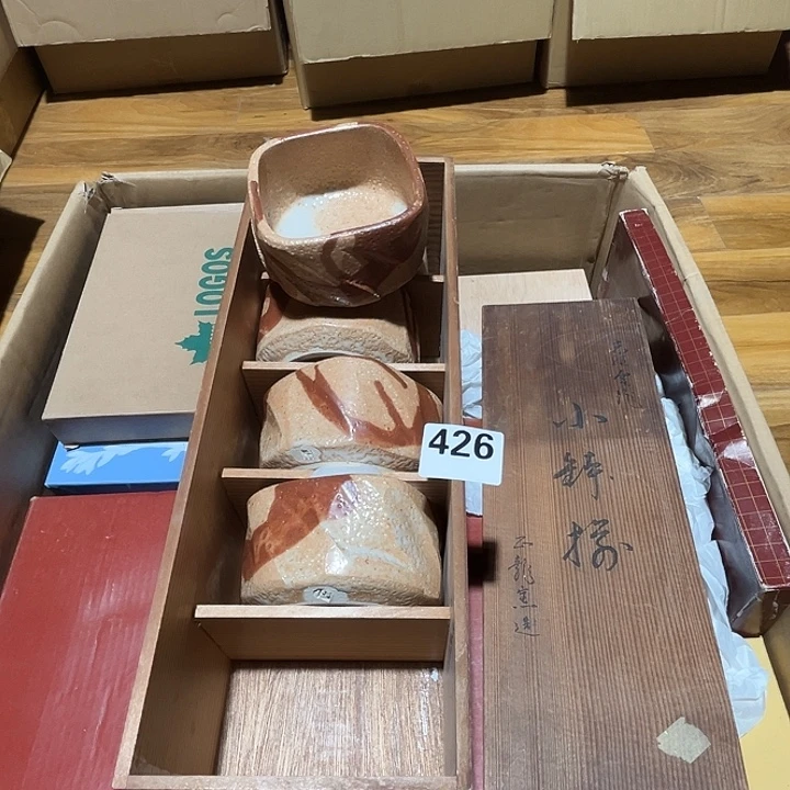 瓷片呀工艺品摆件瓷器摆件正能量