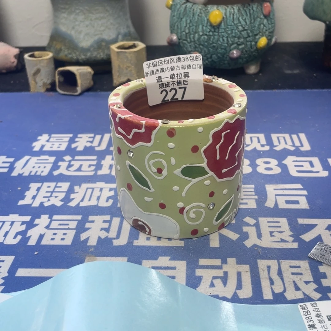 微瑕陶艺多肉花盆227