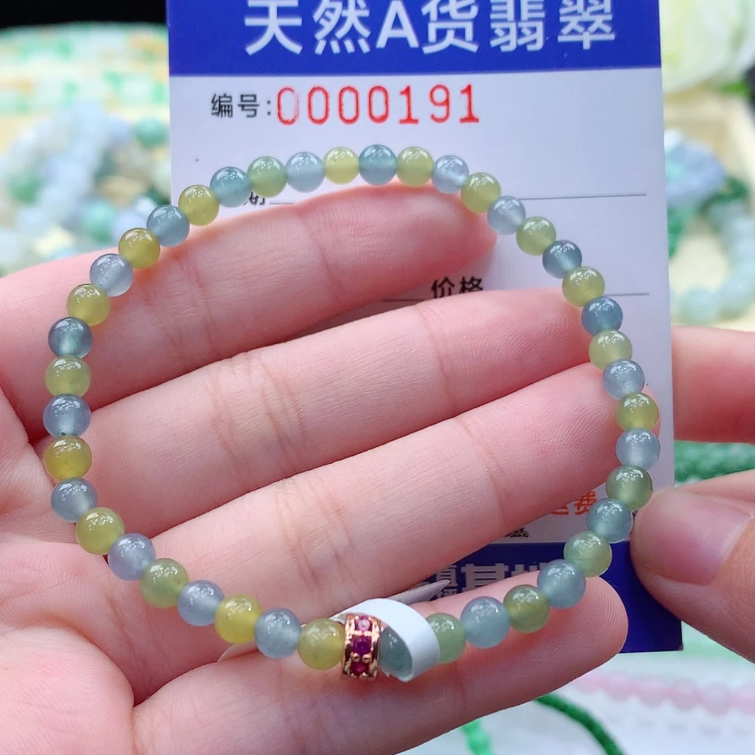 【闪购商品】翡翠颈饰未镶嵌缅甸天然a货翡翠