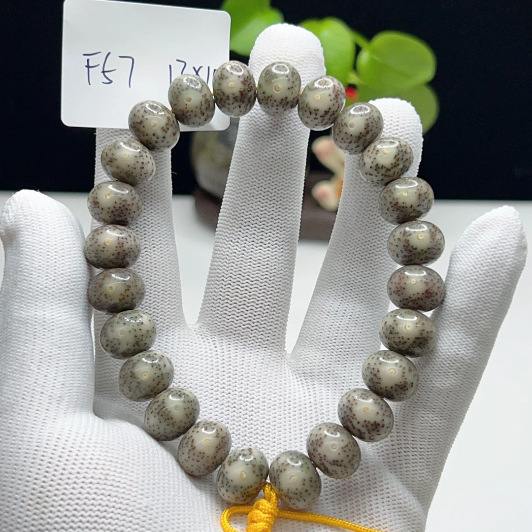 F57糯冰奶奶灰13*10苹果珠正月大留白24手持一物一图星月菩提手串