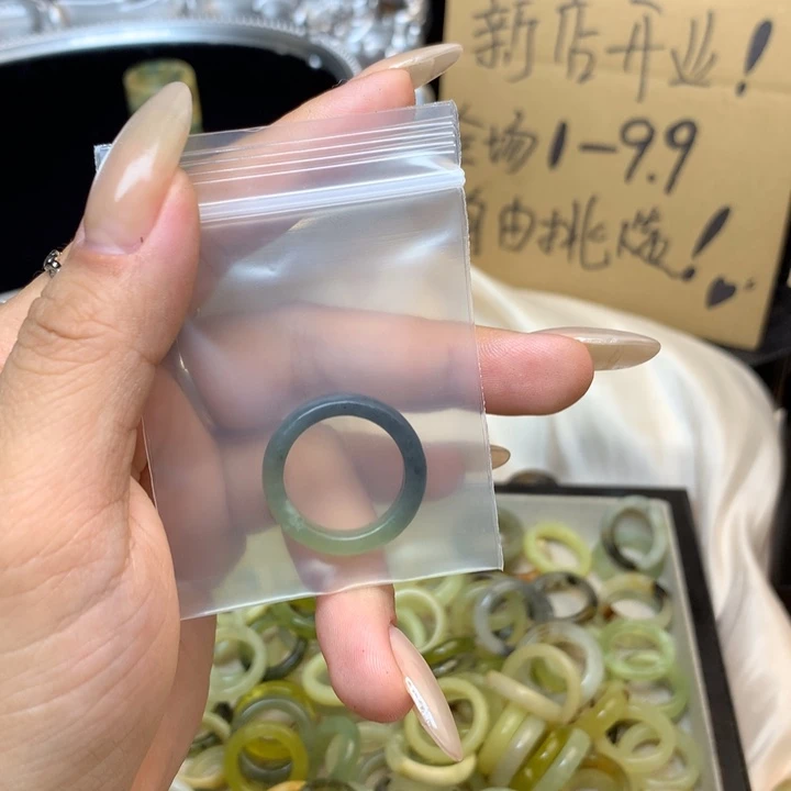 C***a合金蛇纹石玉戒指