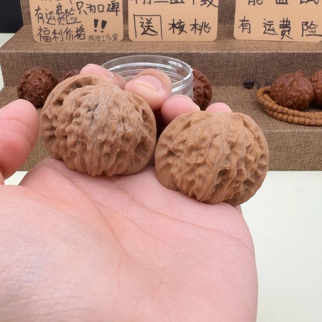 全品房山磨盘42/36/31