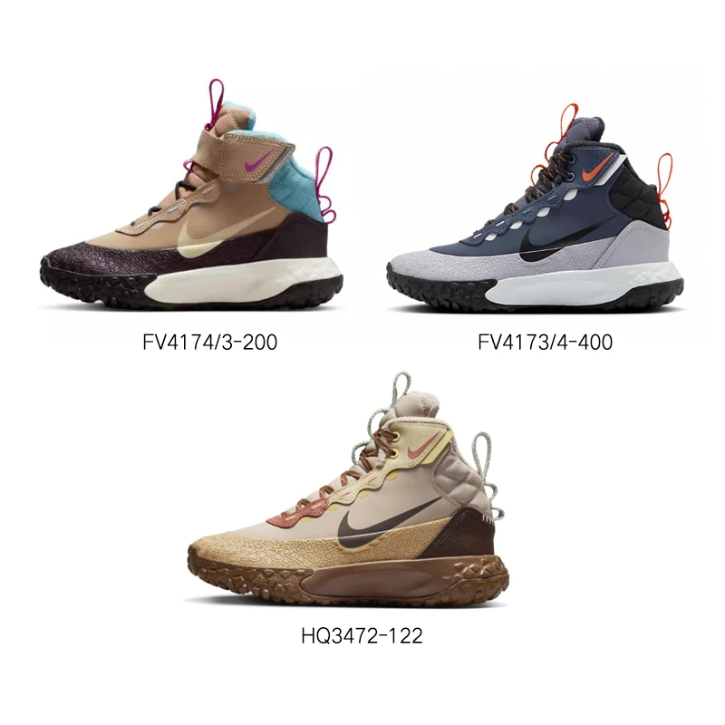 Nike/耐克正品Terrascout冬季儿童耐磨高帮户外运动靴