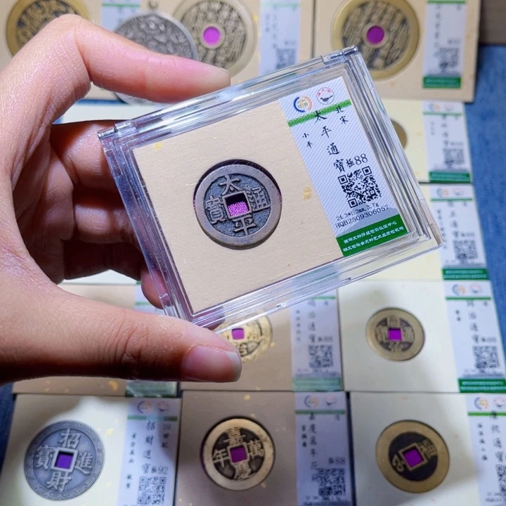 铜隆兴收藏兰兰太平6057