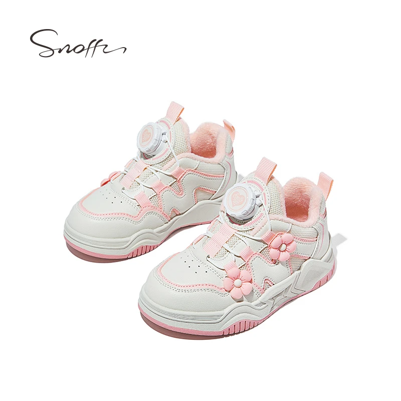 【断码捡漏】斯纳菲女童运动鞋冬季儿童旋钮运动鞋加绒保暖板鞋