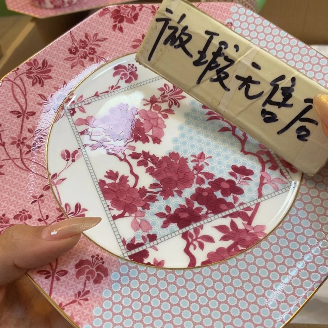 瓷两单包邮……………………