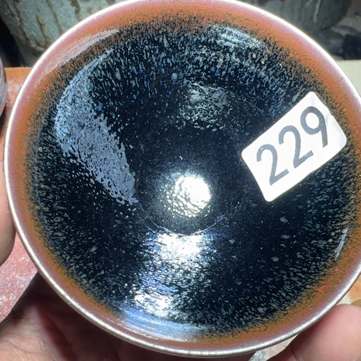 茶盏超级喜欢这个视频229集