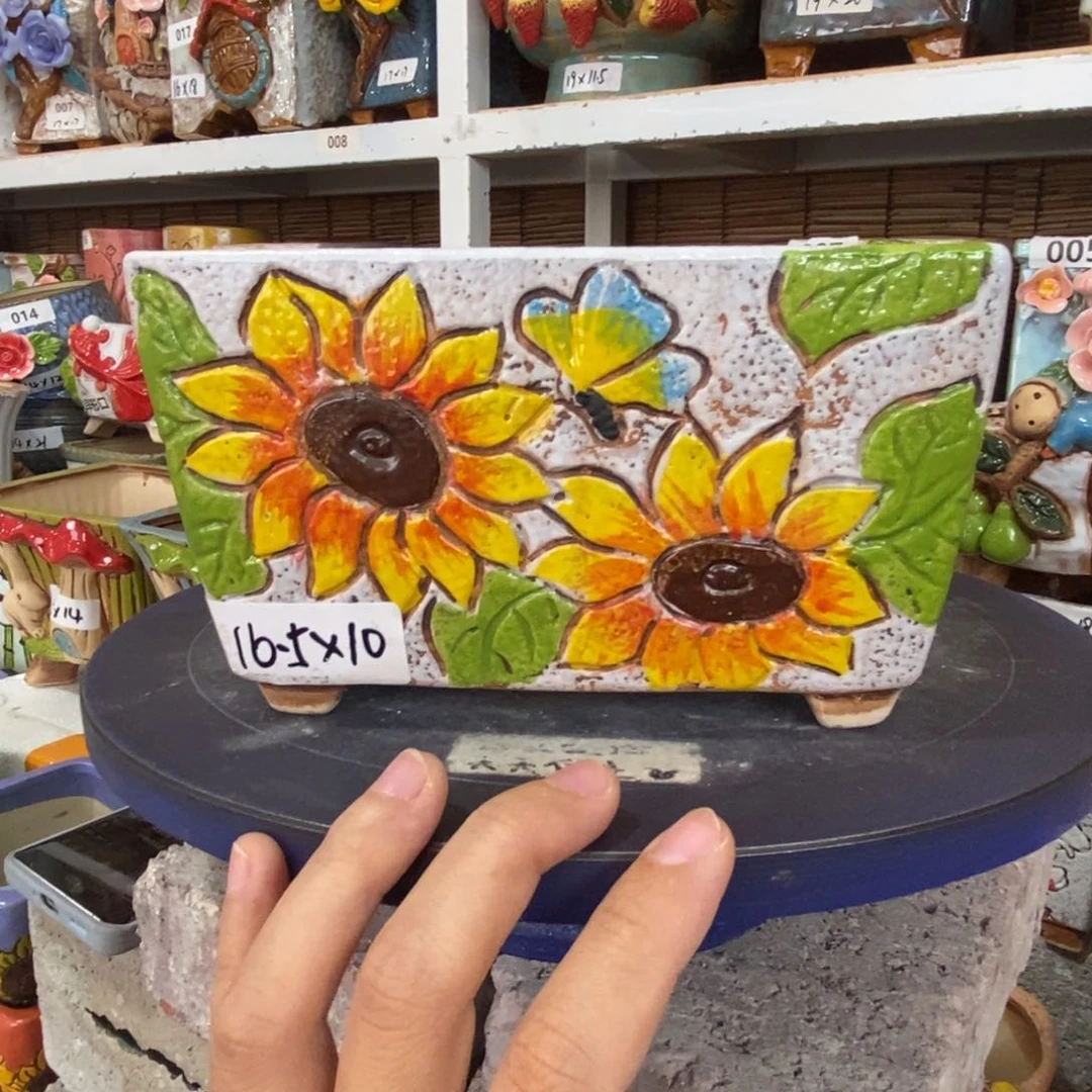 【闪购商品】