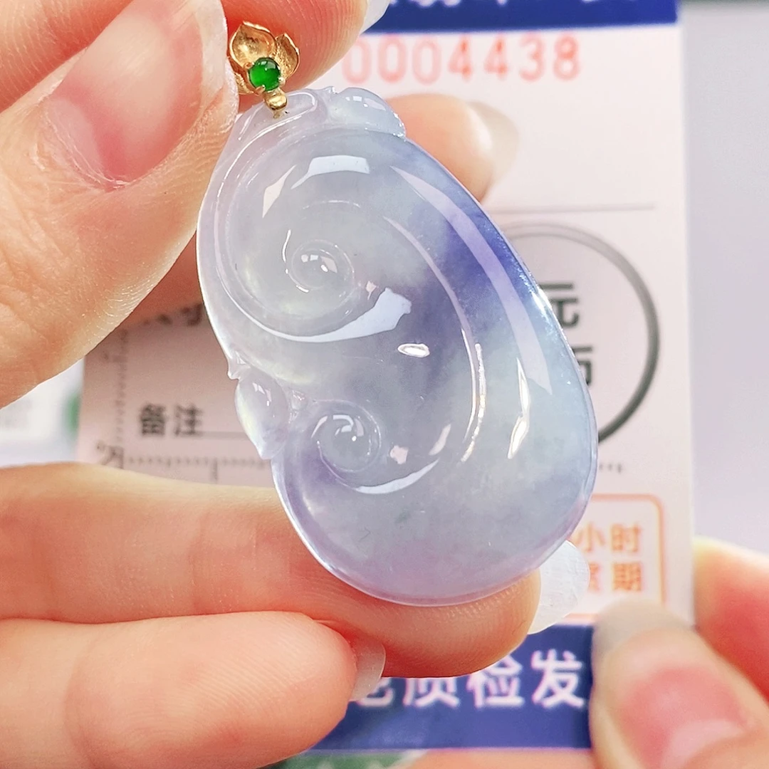 吊坠(不含链)18K金镶嵌翡翠