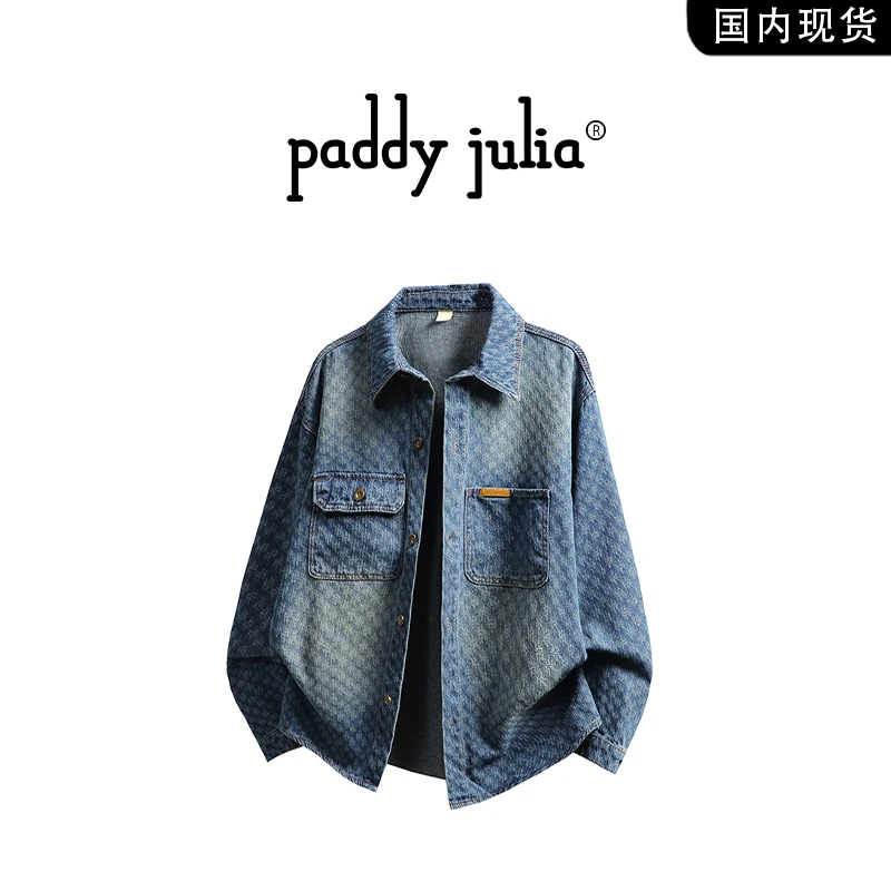 Paddy julia美式复古做旧牛仔夹克男款春秋季宽松水洗衬衣外套