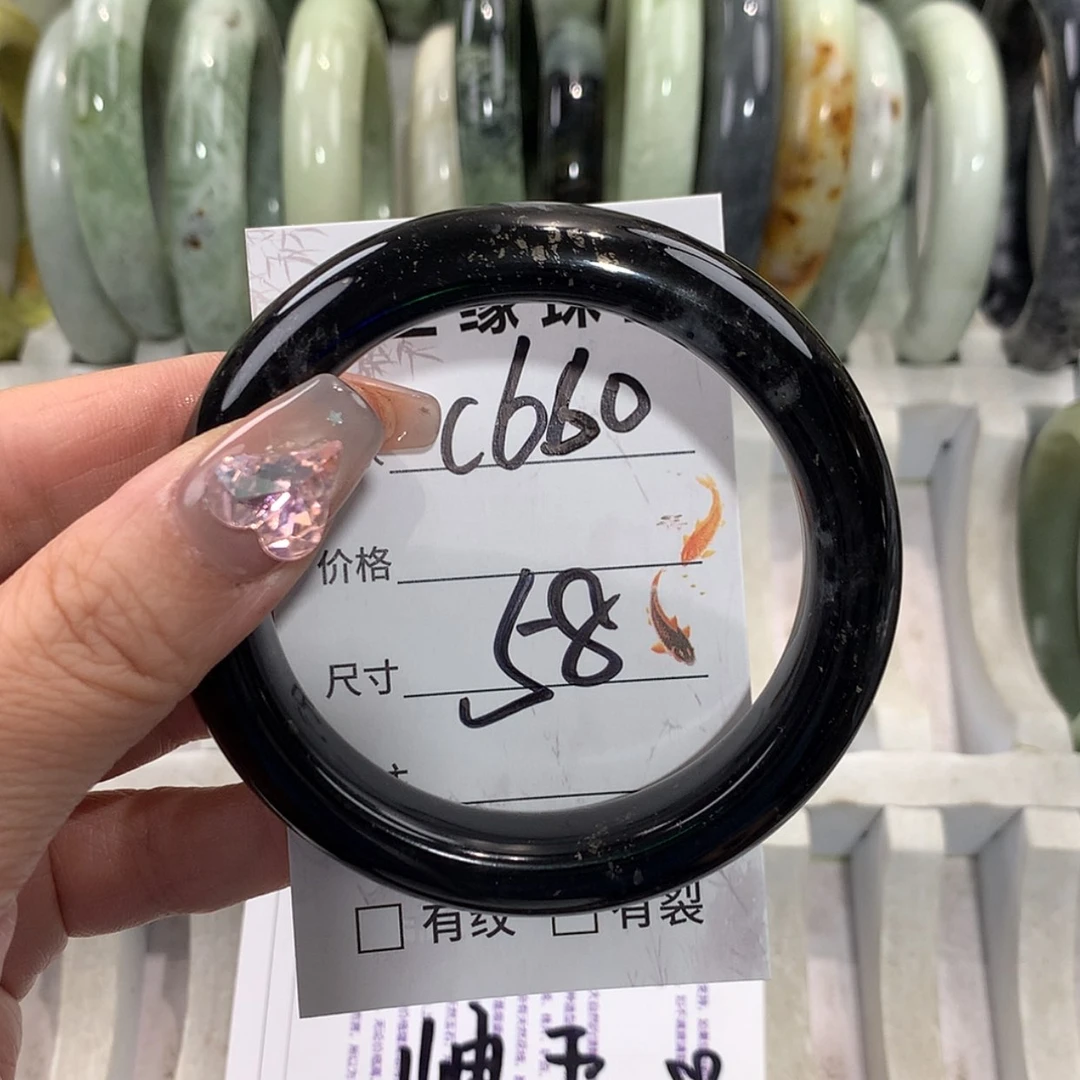 【闪购商品】未镶嵌蛇纹石玉手镯