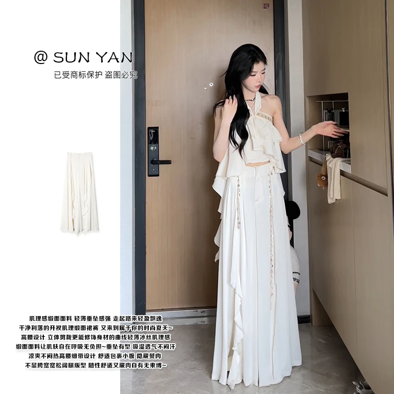 孙妍新款【甜氧裙裤】设计感不规则荷叶边开叉裙裤女2024新款