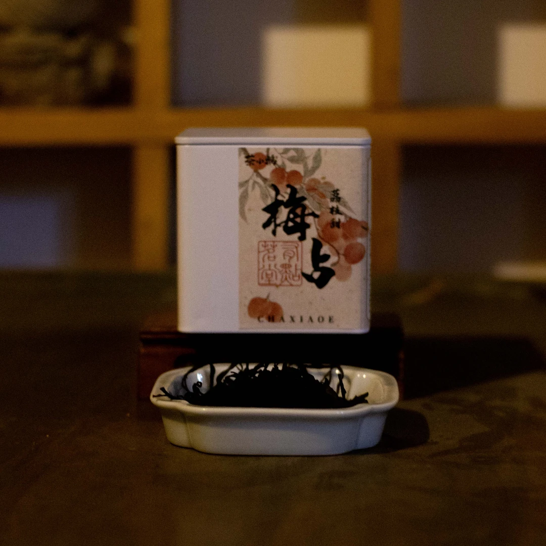 茶小鹅【梅占】坦洋工夫红茶50g*1罐