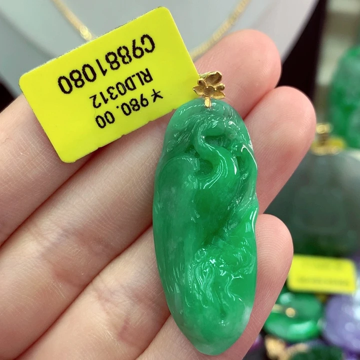 翡翠18K金镶嵌项链