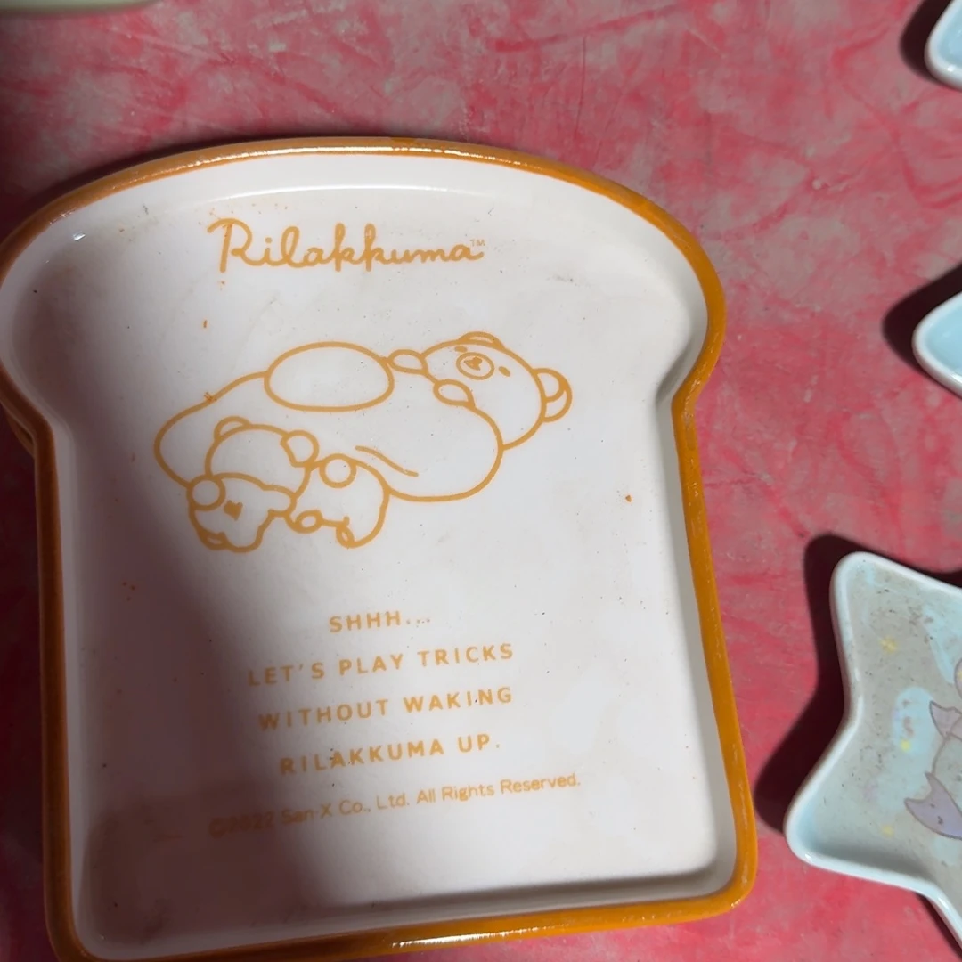 仓库直播瑕疵处理