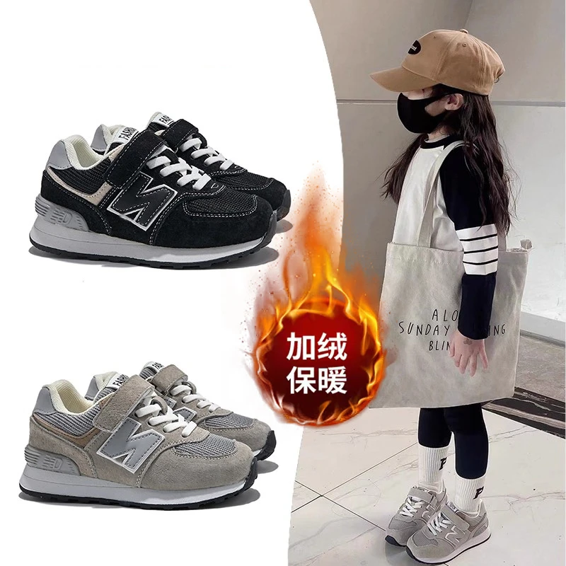 奥莱aj女童减震透气防滑春秋男童秋季运动鞋秋冬二棉加绒加厚大童