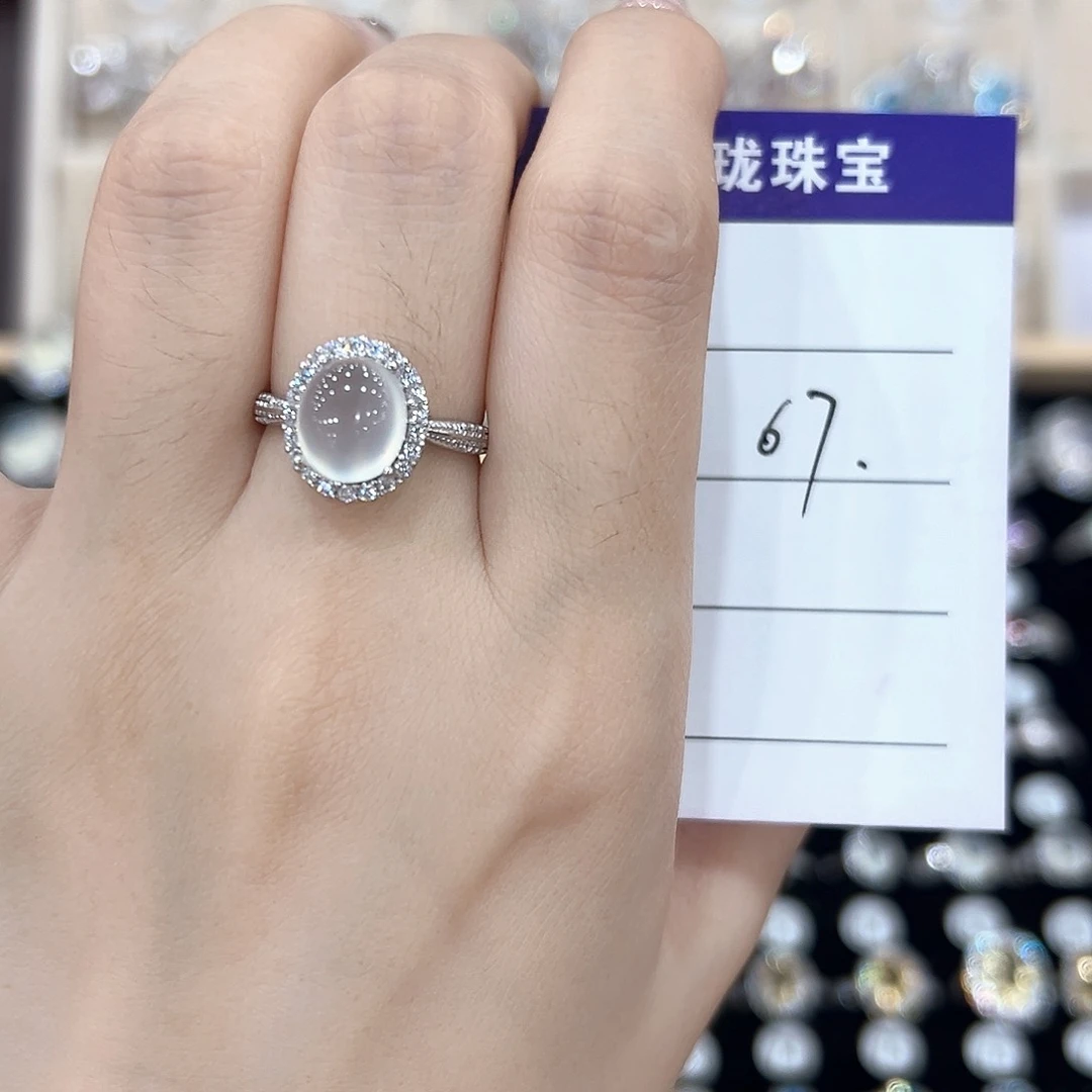 6***7芙蓉石戒指银S925镶嵌戒指