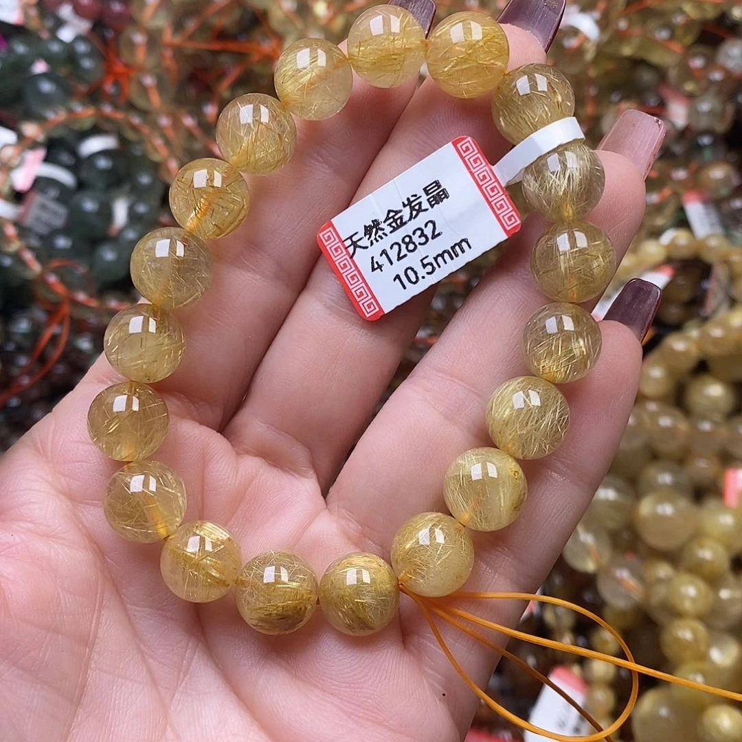 水晶手链未镶嵌笑**开