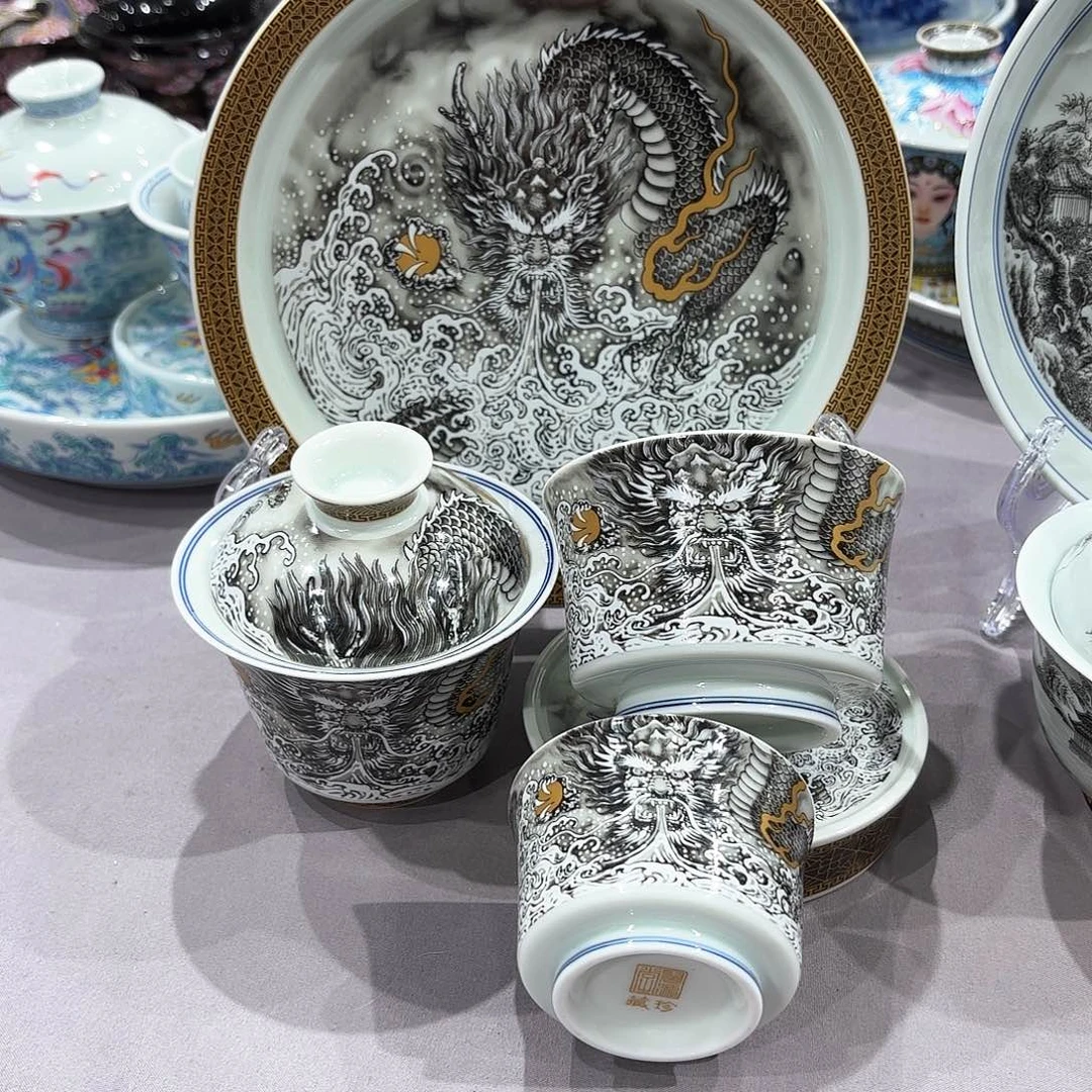 瓷片景德镇陶瓷艺术研究院副