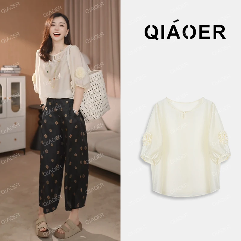 乔儿定制【山茶花开】千金清冷感贵系衣服百搭T恤立体花朵时尚上衣