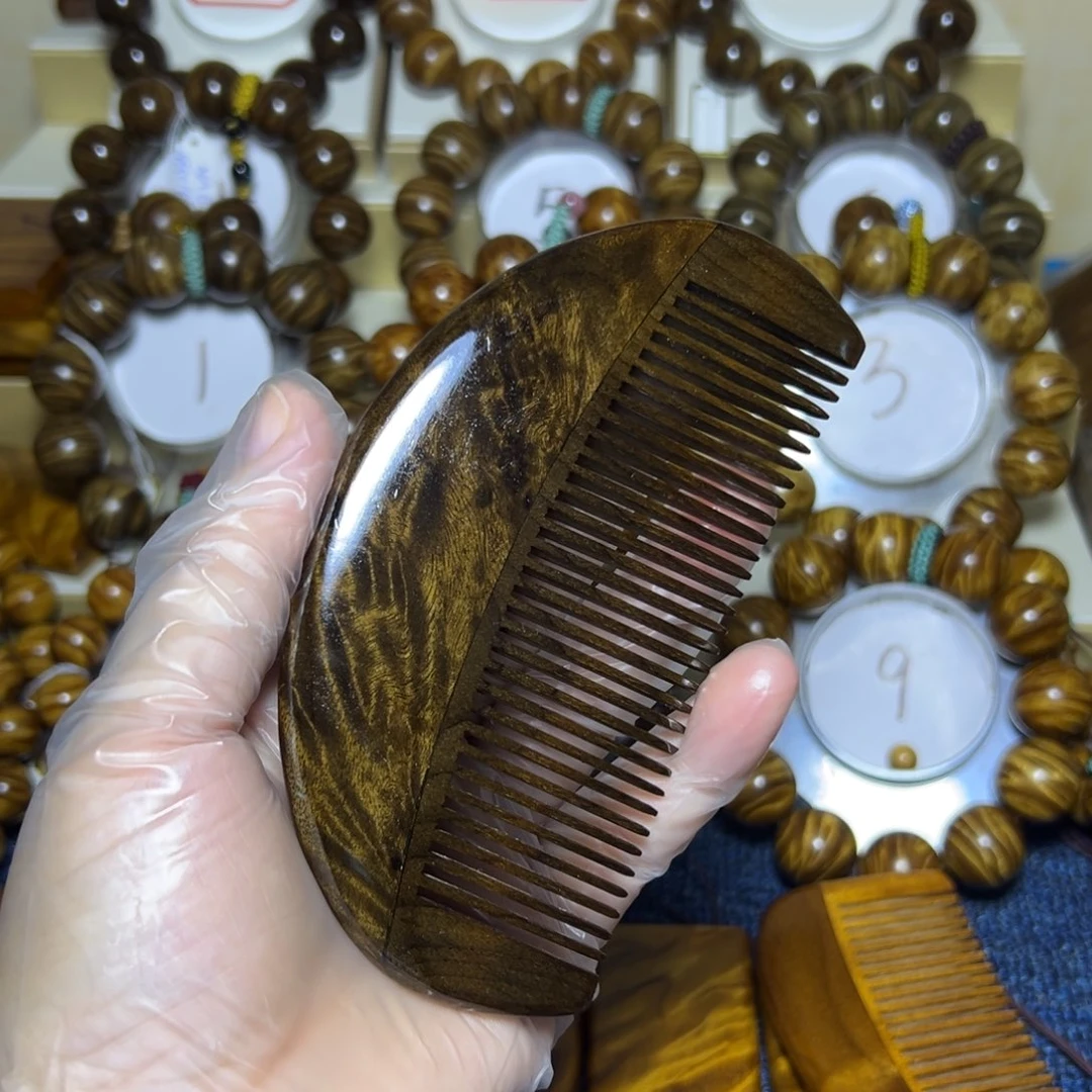 金丝楠其他时**人梳子