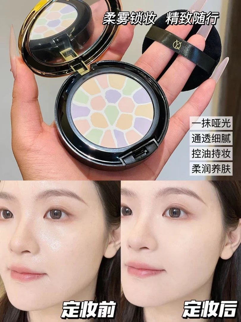 轻颜赫本鎏金光感养肤蜜粉饼养肤控油持妆持久哑光精致细腻锁妆