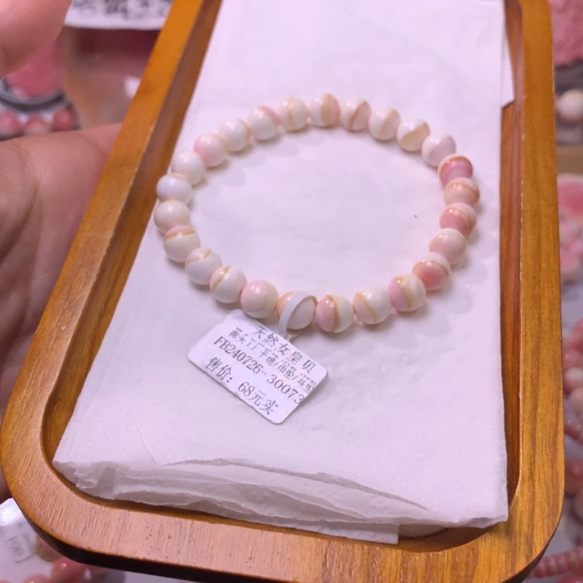 【闪购商品】查罗石颈饰合金福利编号126