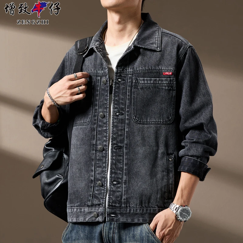 ZENGZHI/增致牛仔秋季牛仔外套男士立体合身休闲潮流牛仔百搭帅气